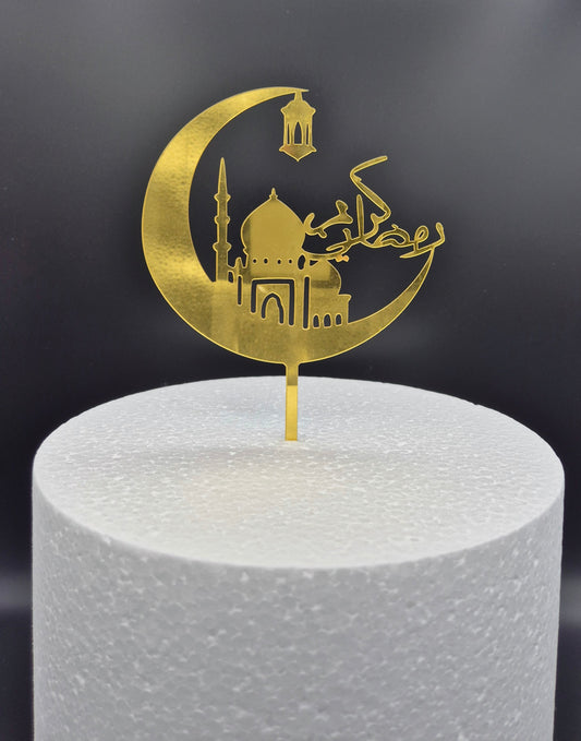 Taarttopper Eid Mubarak – Moskee