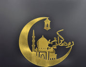 EID Mubarak - Moskee