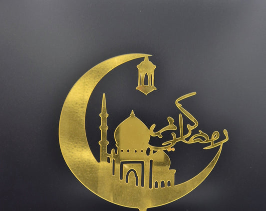 Taarttopper Eid Mubarak – Moskee – foto 2