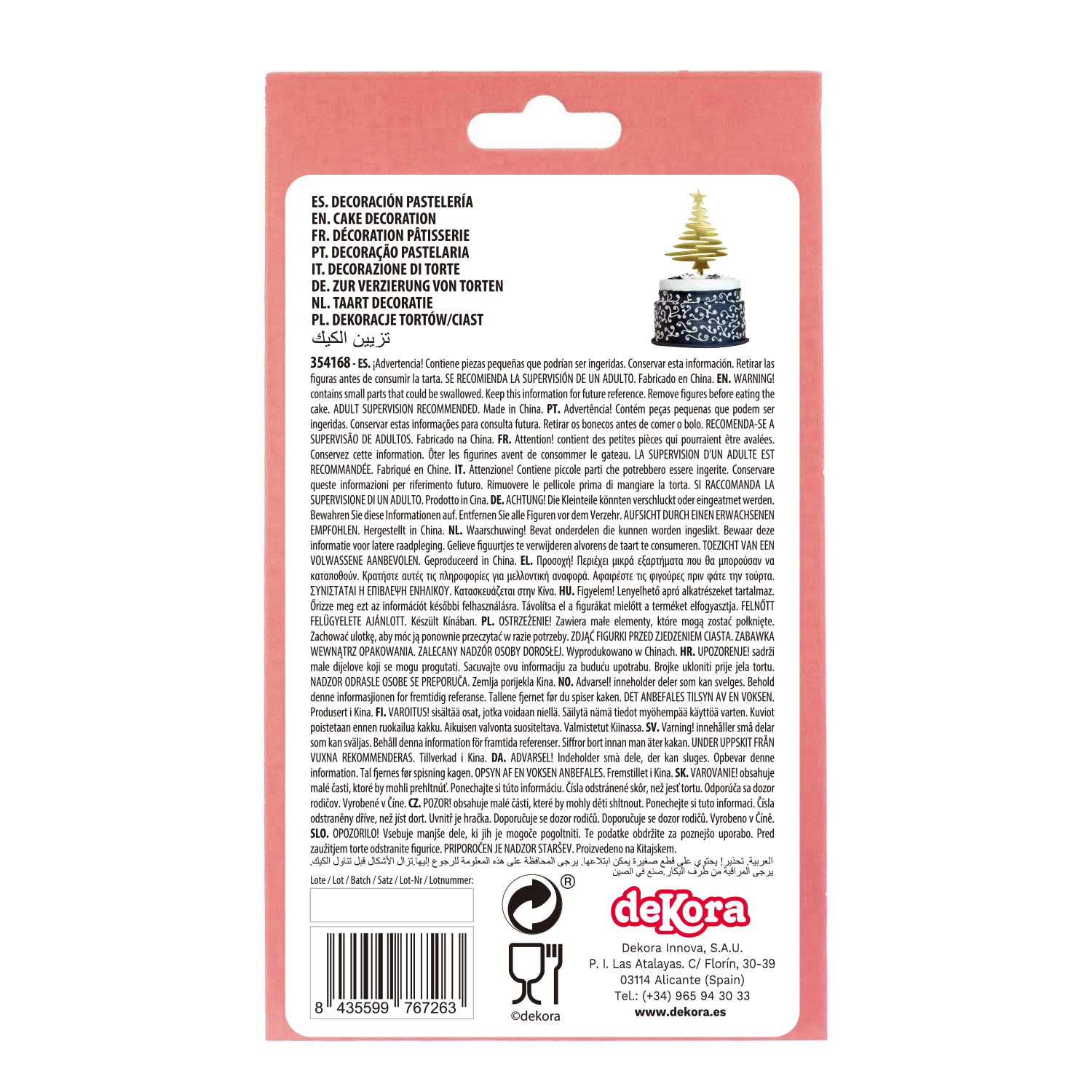 Kerstboom Taarttopper Goud – 16,5 x 8 cm