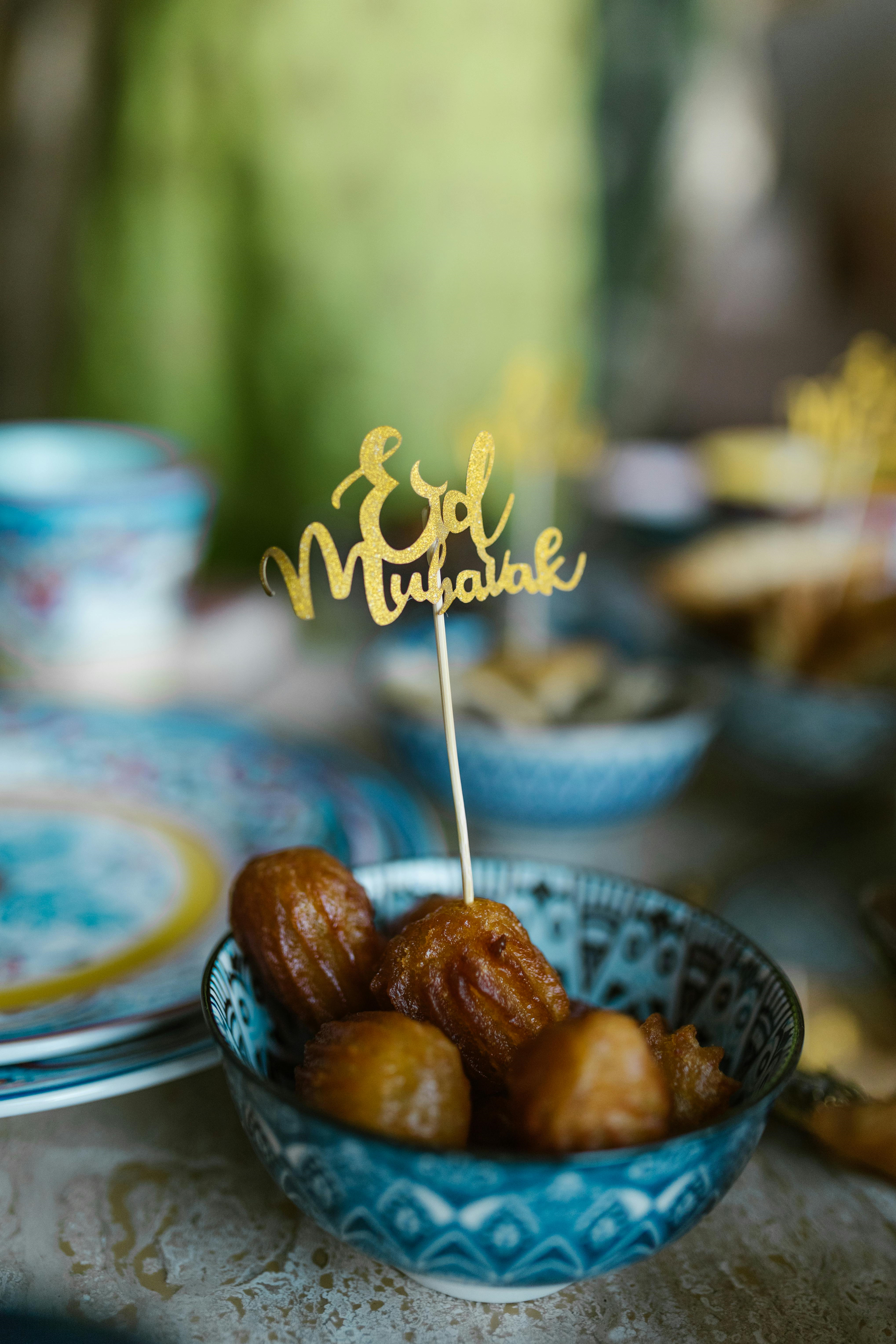 Eid_Mubarak.png