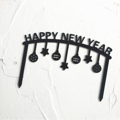 T-0394_Taart_Decoratie_Happy_New_Year_Taarttopper_Kerstbal_m.jpg