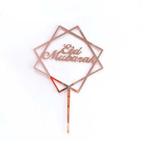 T-0499-Taart Decoratie - Eid Mubarak - Taarttopper - Rose Goud - Geometrisch
